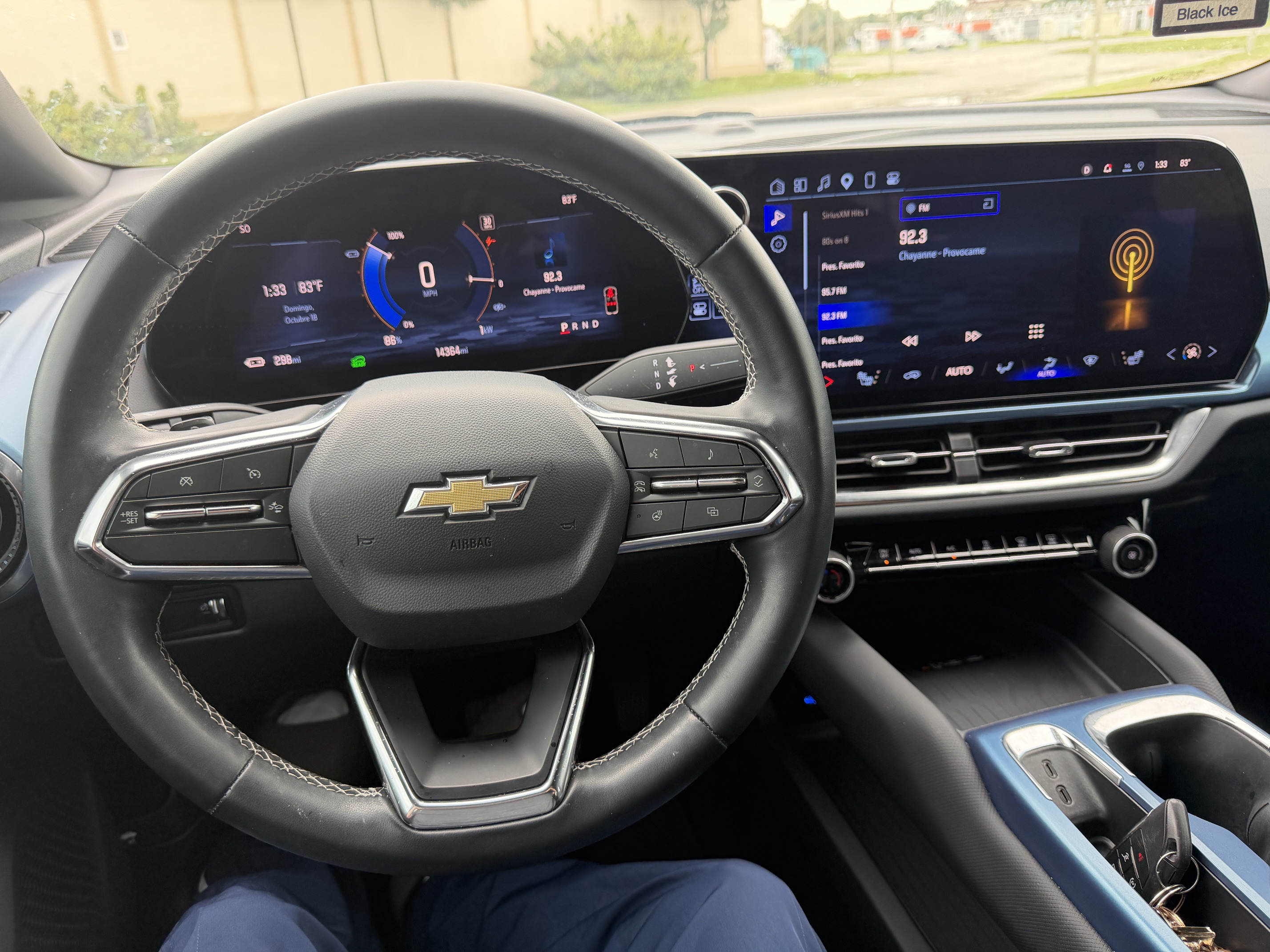 2025 Chevrolet Equinox EV LT - 8